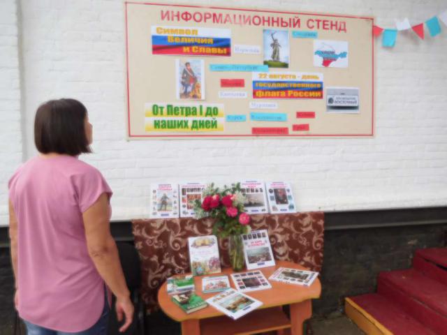 foto 22 08 2019 15 03 1