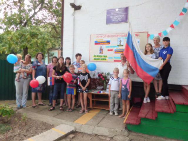 foto 22 08 2019 15 03 2