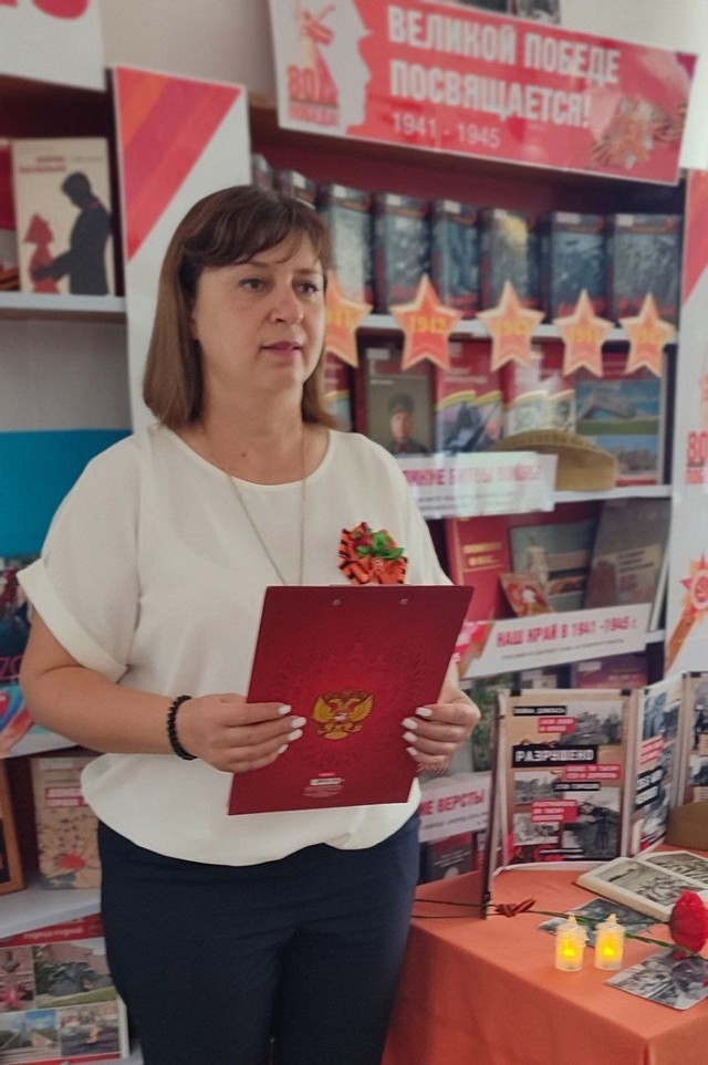 foto 2025 06 25 14 24 001