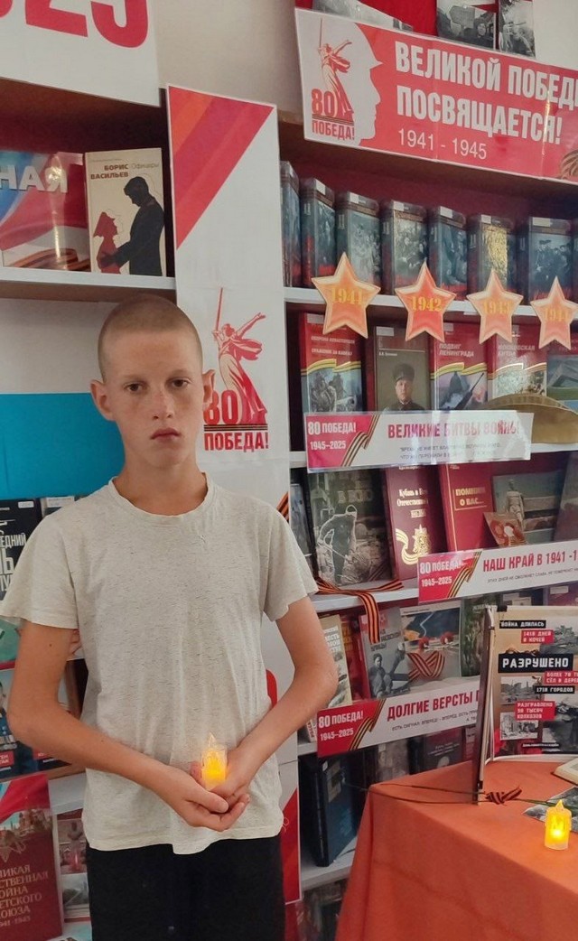foto 2025 06 25 14 24 005