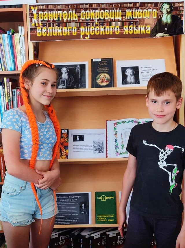 foto 2025 06 25 14 25 002