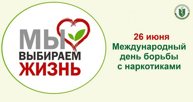 foto 2025 06 26 14 25 003