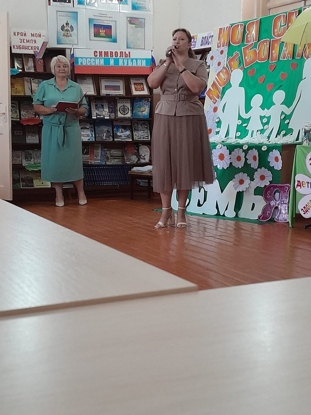 foto 2025 07 07 13 05 011