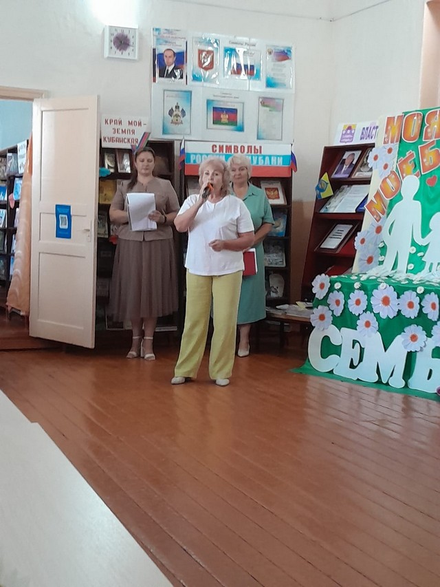 foto 2025 07 07 13 05 013