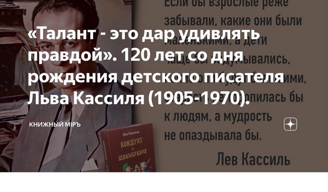 foto 2025 07 11 07 50 002