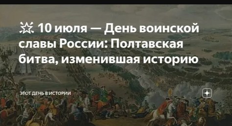 foto 2025 07 11 07 51 002