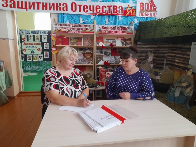 foto 2025 07 14 11 45 008