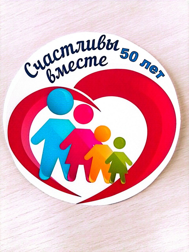 foto 2025 07 14 13 10 006