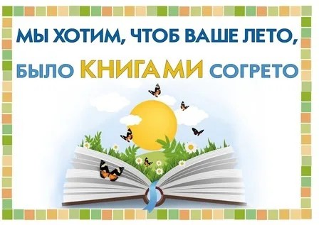 foto 2025 07 18 11 12 002