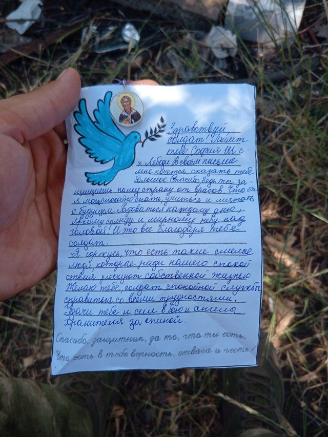 foto 2025 07 30 12 57 003