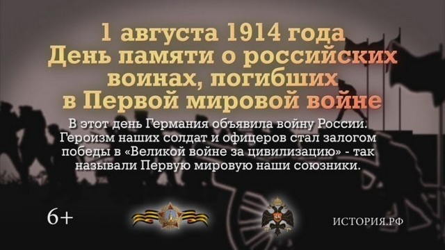 foto 2025 08 01 13 02 002
