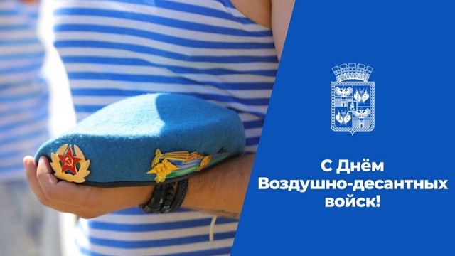 foto 2025 08 04 07 47 001