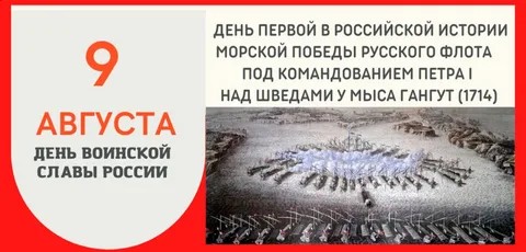 foto 2025 08 11 07 49 002