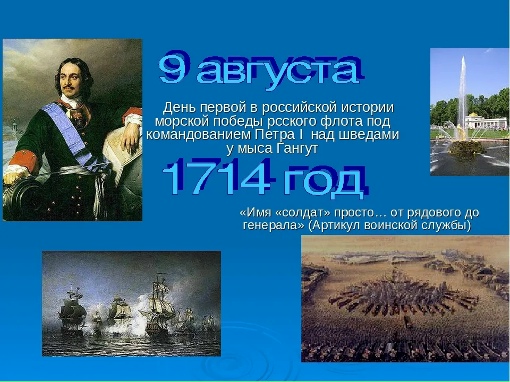 foto 2025 08 11 07 49 004
