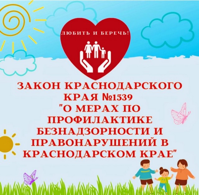 foto 2025 08 13 11 11 001