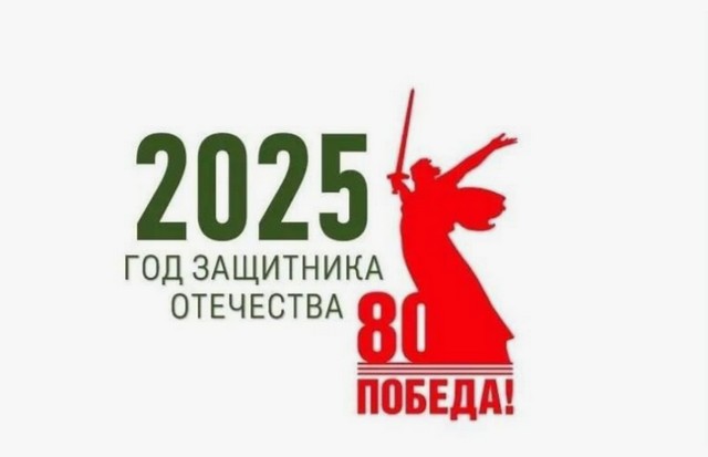 foto 2025 08 14 14 03 004