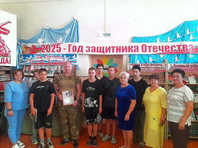 foto 2025 08 14 14 03 006