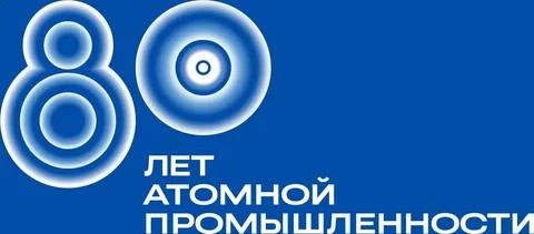 foto 2025 08 20 11 16 004