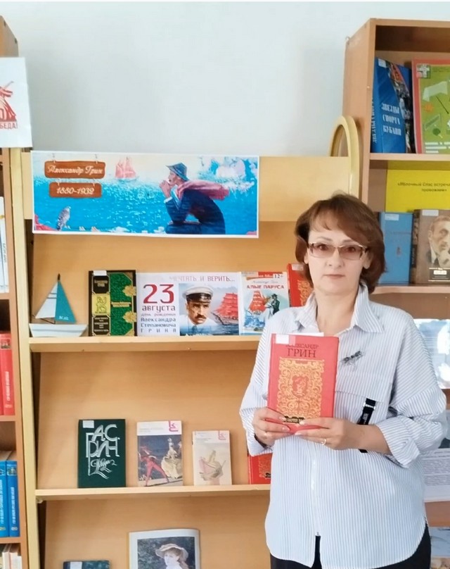 foto 2025 08 21 07 46 007