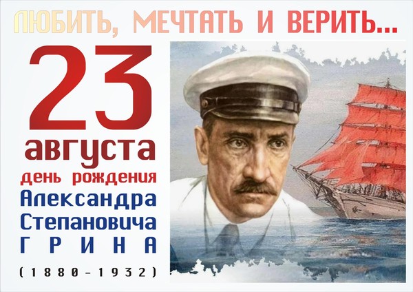 foto 2025 08 21 07 46 008