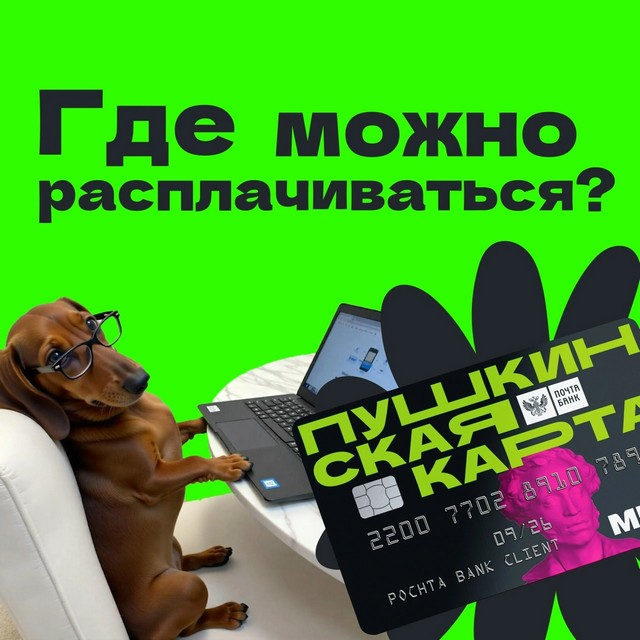 foto 2025 08 21 07 55 002