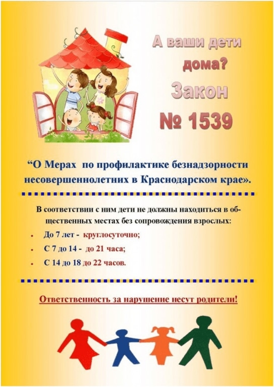 foto 2025 08 21 07 57 005