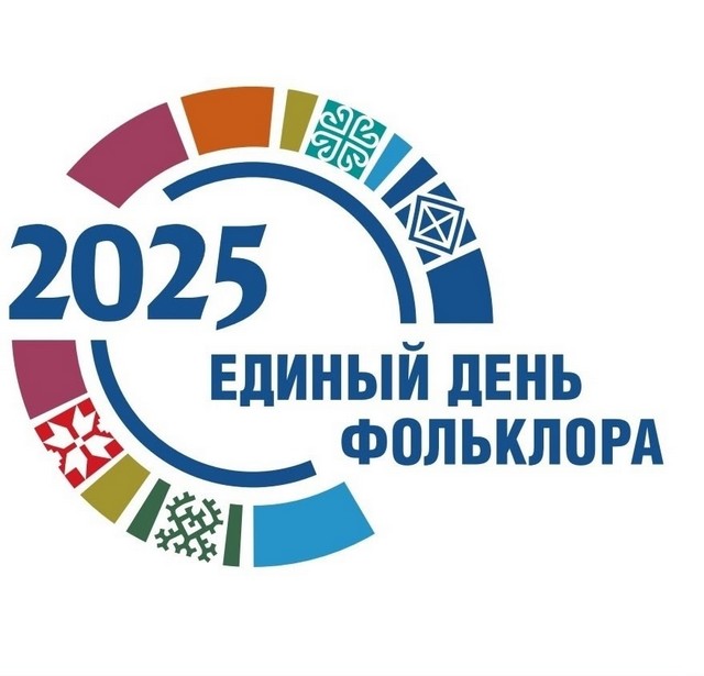 foto 2025 08 21 08 02 005