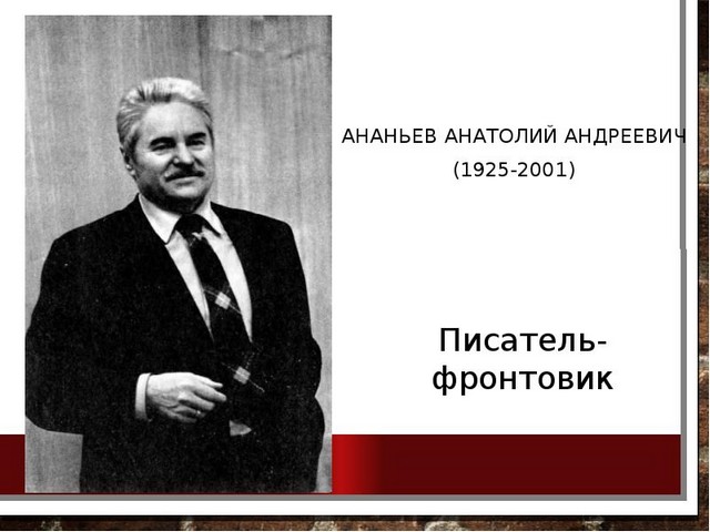 foto 2025 08 21 08 05 002