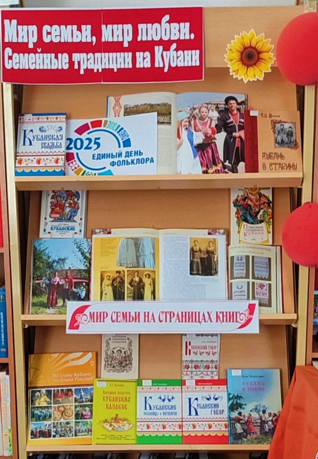 foto 2025 08 21 08 07 002