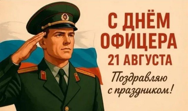 foto 2025 08 21 10 13 001