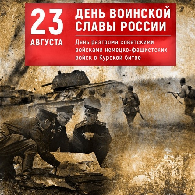 foto 2025 08 21 13 10 003