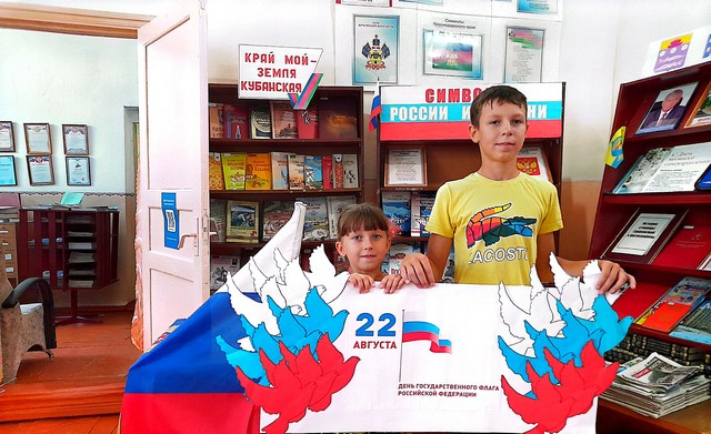 foto 2025 08 22 11 59 004