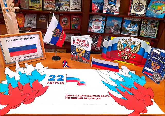foto 2025 08 22 13 03 002