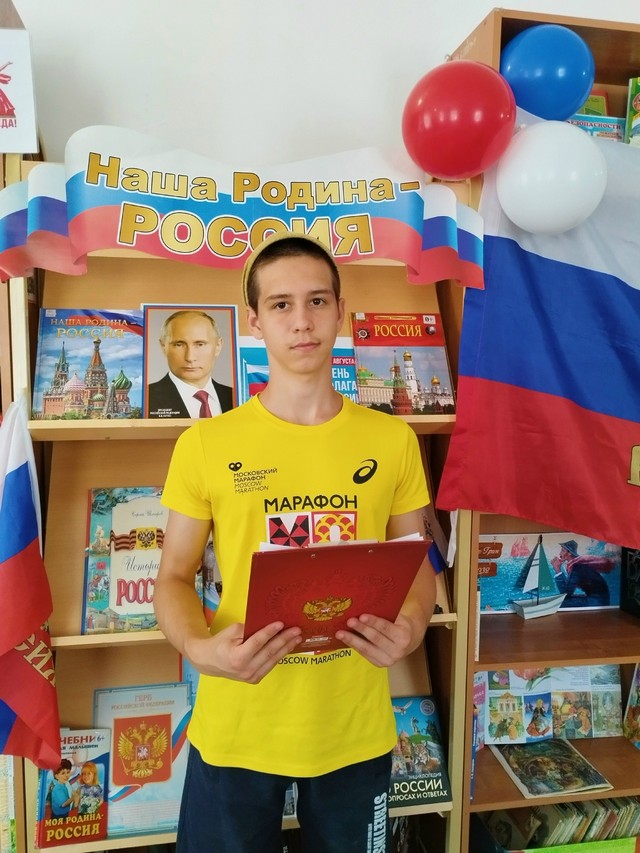 foto 2025 08 22 14 37 007