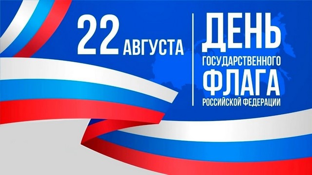 foto 2025 08 25 07 50 002