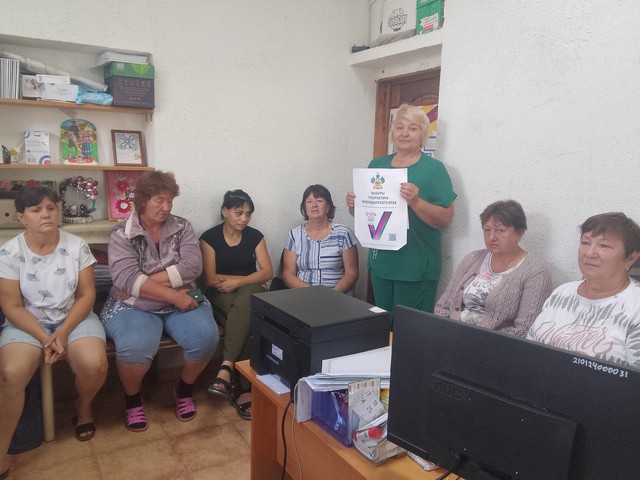 foto 2025 08 26 11 47 002