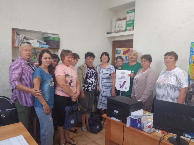 foto 2025 08 26 11 47 004