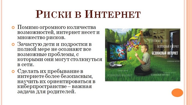 foto 2025 08 27 13 10 004
