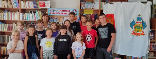foto 2025 08 27 16 42 003