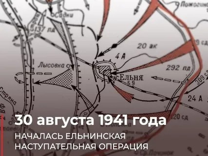 foto 2025 09 01 07 36 002
