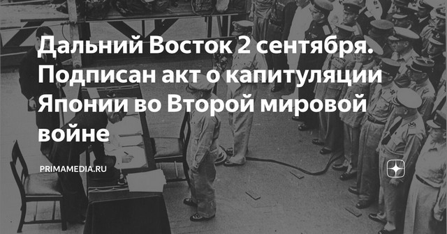 foto 2025 09 03 07 35 003