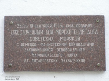 foto 2025 09 10 10 16 002