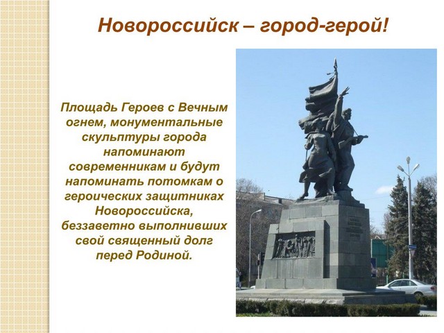 foto 2025 09 16 13 57 004