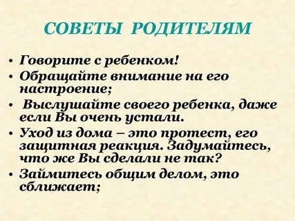foto 2025 09 17 11 13 001