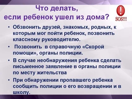foto 2025 09 17 11 13 002