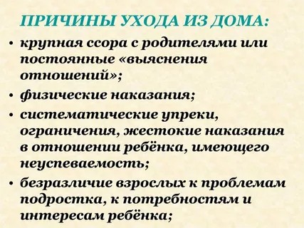 foto 2025 09 17 11 13 003