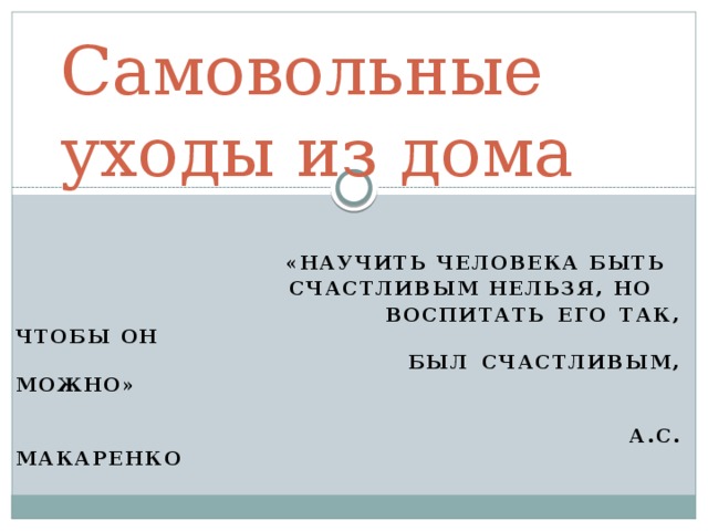 foto 2025 09 17 11 13 004
