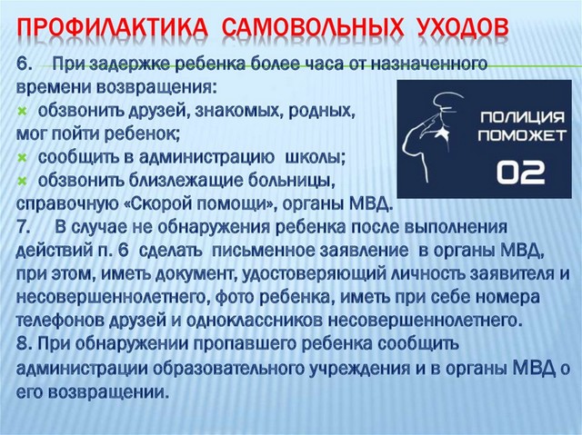 foto 2025 09 17 11 13 005