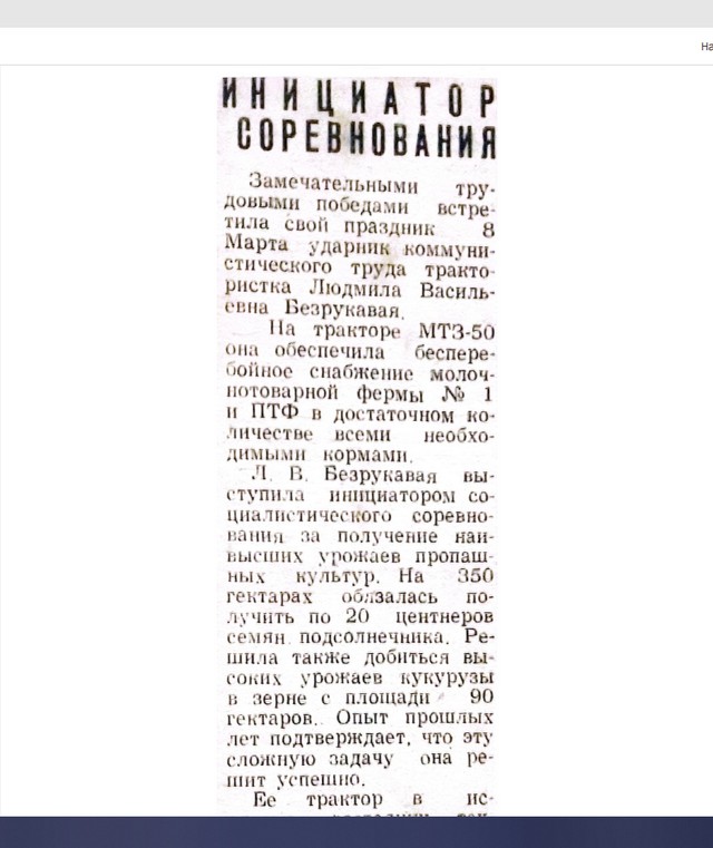 foto 2025 05 05 08 18 002