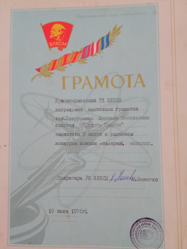 foto 2025 05 05 08 18 011